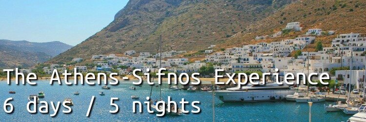 Athens Sifnos Run