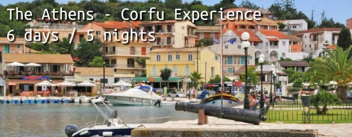Corfu ath exp