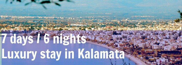 Kalamata76n