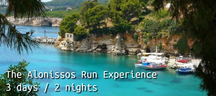 alonissos run exp
