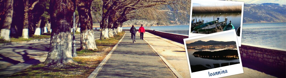 Ioannina Lake Run