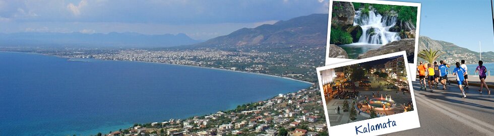 Kalamata 10K Race