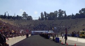 31st Athens Classic Marathon