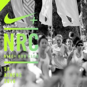 NIKE WOMEN VICTORY TOUR ATHENS